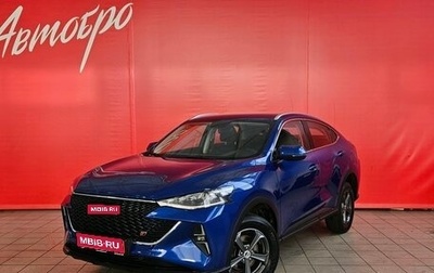 Haval F7x I, 2023 год, 1 999 000 рублей, 1 фотография