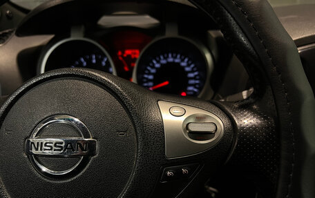 Nissan Juke II, 2012 год, 949 000 рублей, 17 фотография