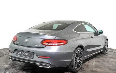 Mercedes-Benz C-Класс, 2020 год, 4 750 000 рублей, 5 фотография