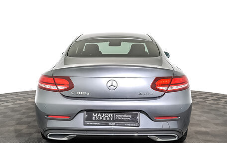 Mercedes-Benz C-Класс, 2020 год, 4 750 000 рублей, 6 фотография