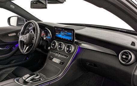 Mercedes-Benz C-Класс, 2020 год, 4 750 000 рублей, 13 фотография