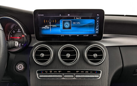 Mercedes-Benz C-Класс, 2020 год, 4 750 000 рублей, 17 фотография