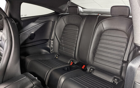 Mercedes-Benz C-Класс, 2020 год, 4 750 000 рублей, 18 фотография