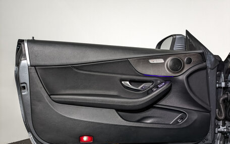 Mercedes-Benz C-Класс, 2020 год, 4 750 000 рублей, 19 фотография