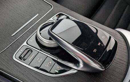 Mercedes-Benz C-Класс, 2020 год, 4 750 000 рублей, 21 фотография