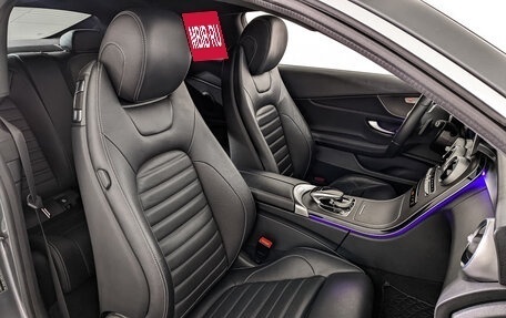 Mercedes-Benz C-Класс, 2020 год, 4 750 000 рублей, 24 фотография