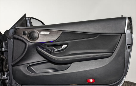 Mercedes-Benz C-Класс, 2020 год, 4 750 000 рублей, 25 фотография