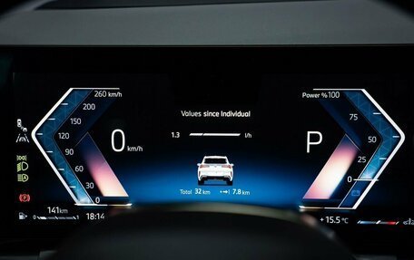 BMW X3, 2025 год, 7 400 000 рублей, 27 фотография