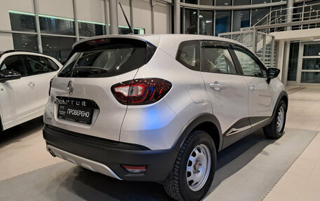 Renault Kaptur I рестайлинг, 2020 год, 1 591 000 рублей, 5 фотография