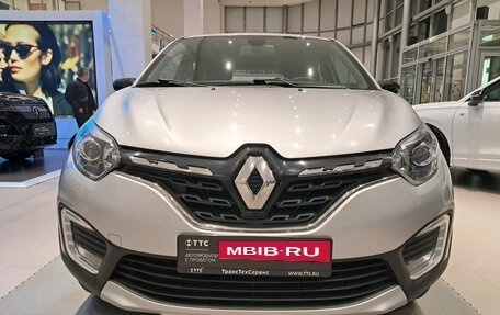 Renault Kaptur I рестайлинг, 2020 год, 1 591 000 рублей, 2 фотография