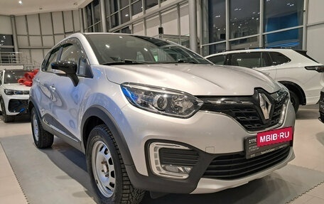 Renault Kaptur I рестайлинг, 2020 год, 1 591 000 рублей, 3 фотография