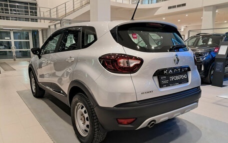 Renault Kaptur I рестайлинг, 2020 год, 1 591 000 рублей, 7 фотография