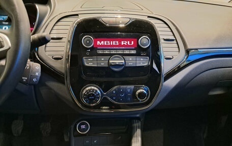 Renault Kaptur I рестайлинг, 2020 год, 1 591 000 рублей, 15 фотография