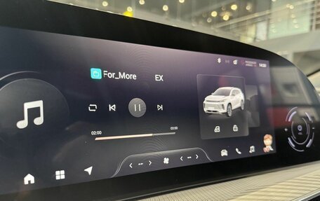 CheryExeed TXL, 2025 год, 4 290 000 рублей, 13 фотография