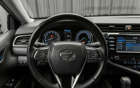 Toyota Camry, 2018 год, 3 040 000 рублей, 12 фотография