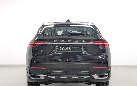 Haval F7 I, 2019 год, 1 645 000 рублей, 6 фотография