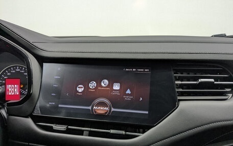 Haval F7 I, 2019 год, 1 645 000 рублей, 17 фотография