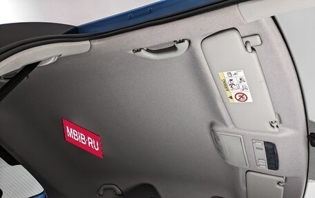 Skoda Rapid I, 2016 год, 1 175 000 рублей, 22 фотография