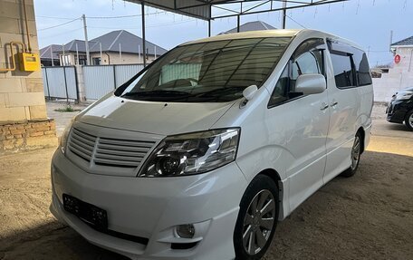 Toyota Alphard III, 2008 год, 1 650 000 рублей, 2 фотография