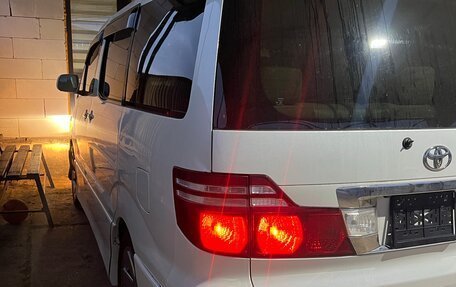 Toyota Alphard III, 2008 год, 1 650 000 рублей, 7 фотография