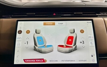 Land Rover Range Rover IV рестайлинг, 2026 год, 24 600 000 рублей, 38 фотография