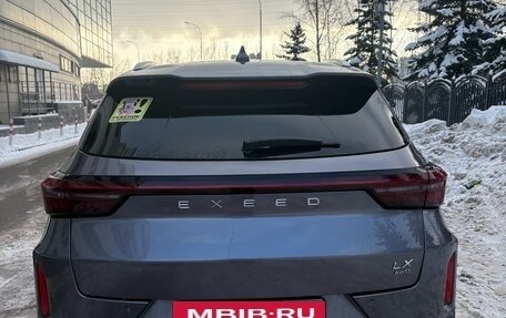 CheryExeed LX, 2023 год, 1 650 000 рублей, 4 фотография