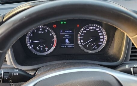 Hyundai Sonata VII, 2019 год, 1 800 000 рублей, 6 фотография