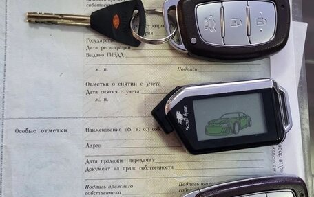 Hyundai Sonata VII, 2019 год, 1 800 000 рублей, 12 фотография