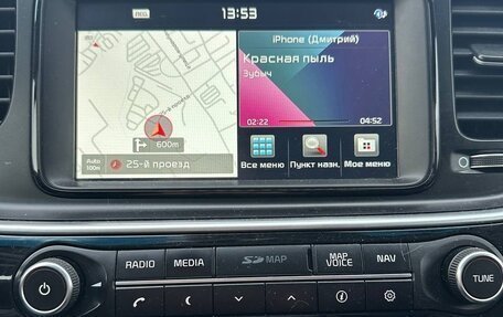 KIA Optima III, 2015 год, 1 200 000 рублей, 8 фотография