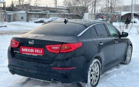 KIA Optima III, 2015 год, 1 200 000 рублей, 3 фотография