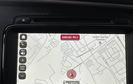 KIA Optima III, 2015 год, 1 200 000 рублей, 10 фотография