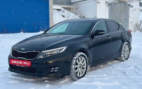 KIA Optima III, 2015 год, 1 200 000 рублей, 2 фотография