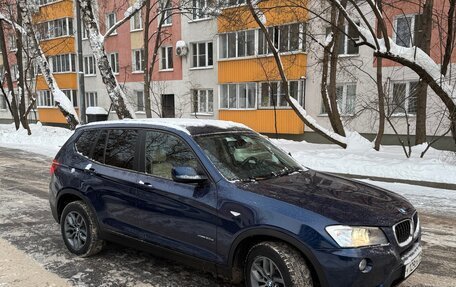 BMW X3, 2014 год, 1 950 000 рублей, 2 фотография