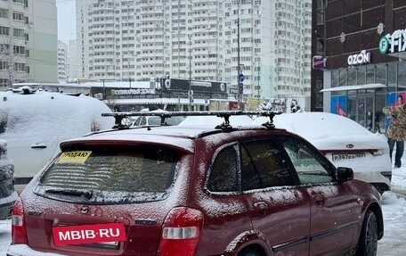 Mazda 323, 2000 год, 230 000 рублей, 5 фотография