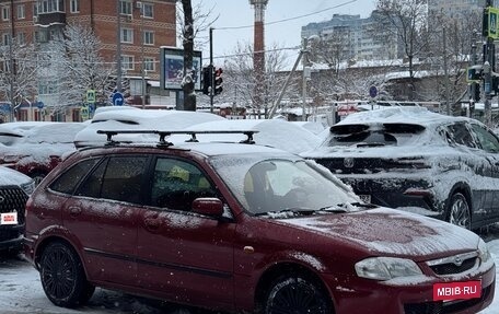 Mazda 323, 2000 год, 230 000 рублей, 6 фотография