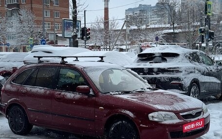 Mazda 323, 2000 год, 230 000 рублей, 7 фотография