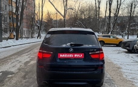 BMW X3, 2014 год, 1 950 000 рублей, 4 фотография