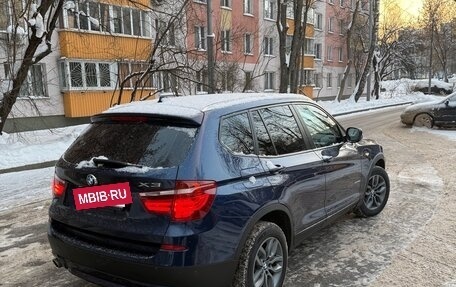 BMW X3, 2014 год, 1 950 000 рублей, 3 фотография