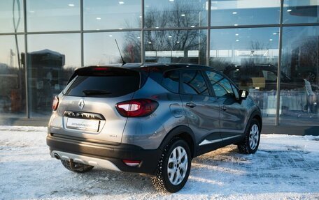 Renault Kaptur I рестайлинг, 2017 год, 1 450 000 рублей, 2 фотография