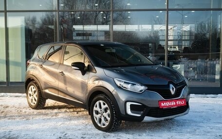 Renault Kaptur I рестайлинг, 2017 год, 1 450 000 рублей, 5 фотография