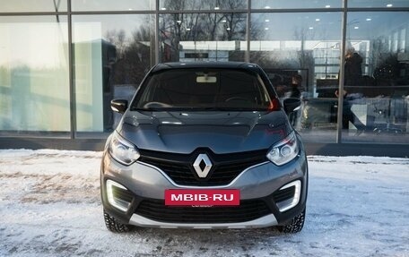 Renault Kaptur I рестайлинг, 2017 год, 1 450 000 рублей, 3 фотография