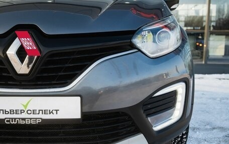 Renault Kaptur I рестайлинг, 2017 год, 1 450 000 рублей, 10 фотография