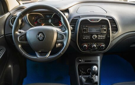 Renault Kaptur I рестайлинг, 2017 год, 1 450 000 рублей, 20 фотография