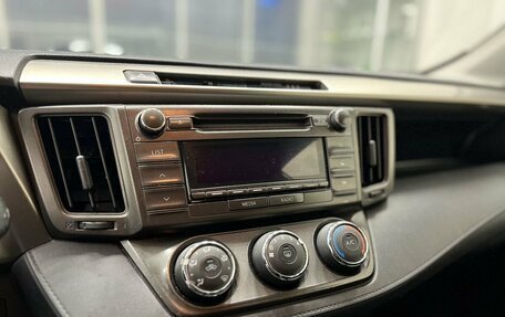 Toyota RAV4, 2013 год, 1 700 000 рублей, 8 фотография