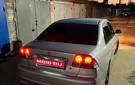 Honda Civic VII, 2003 год, 380 000 рублей, 5 фотография