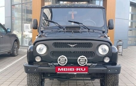 ЛуАЗ Hunter, 2023 год, 1 190 000 рублей, 2 фотография