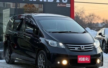 Honda Freed I, 2008 год, 1 100 000 рублей, 3 фотография
