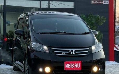 Honda Freed I, 2008 год, 1 100 000 рублей, 2 фотография