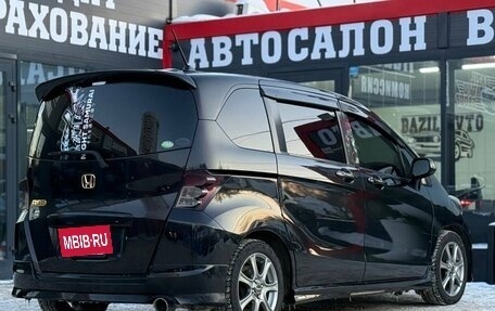 Honda Freed I, 2008 год, 1 100 000 рублей, 7 фотография