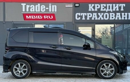 Honda Freed I, 2008 год, 1 100 000 рублей, 12 фотография